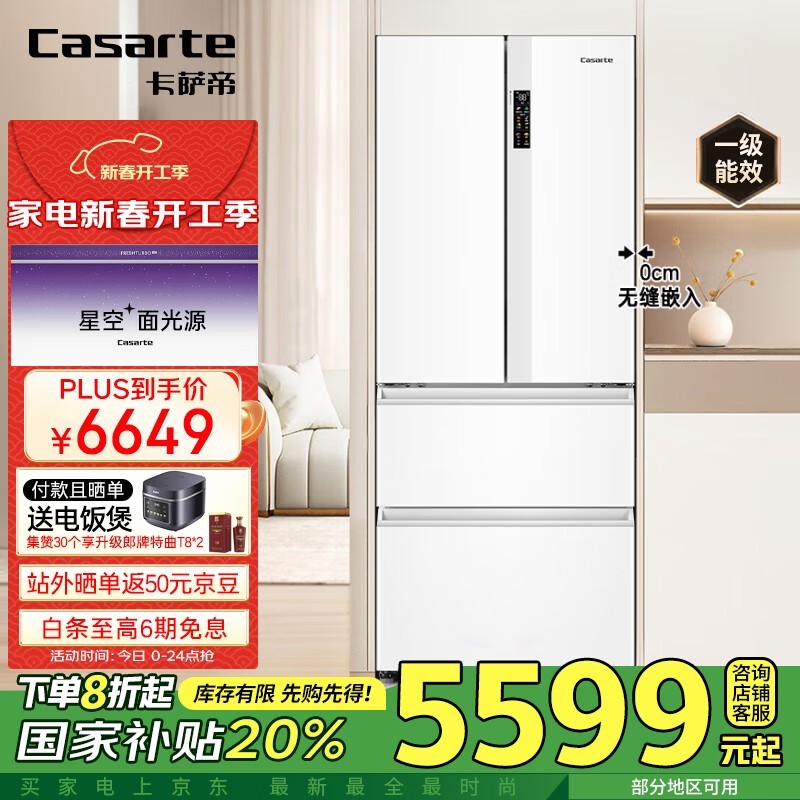 418Lǿϵб䵽ּ4657Ԫ