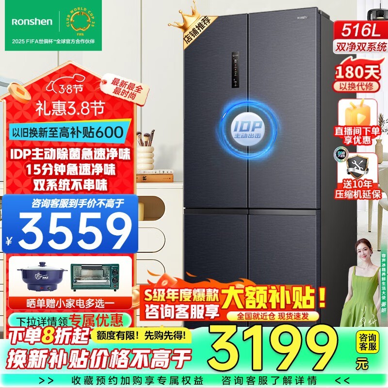 516ʮֶԿű侩ػ2671Ԫ