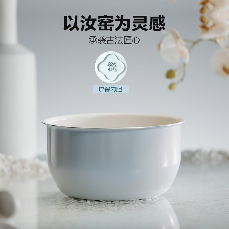 苏泊尔电饭煲4L大容量不粘耐磨内胆家用电饭煲40FC2099
