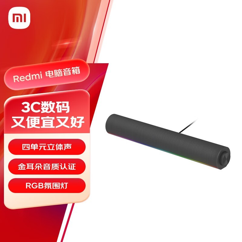 СXiaomi ASB02AɫŻݼ139Ԫ
