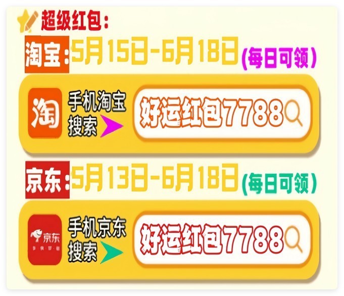 2025Ա618ʲôʱʼô㣿Ĺʲôͬ