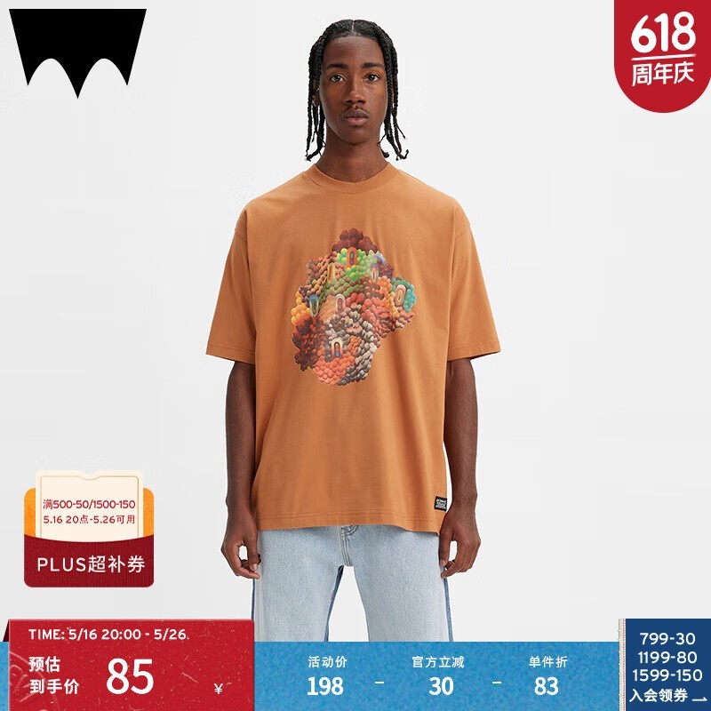 ��ά˹24�ļ���ʿ����T����ʱ�ػ�