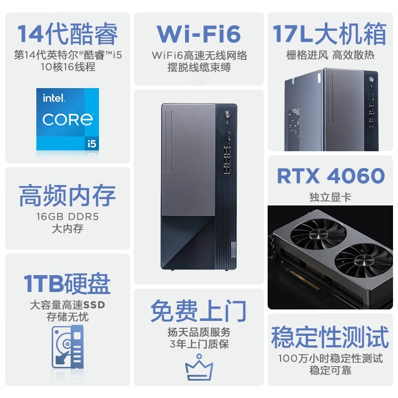 T4900kϷʱػ