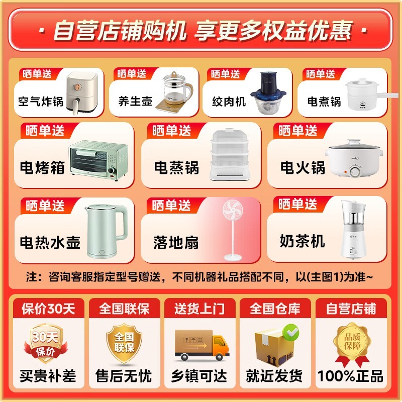 ޡBCD-272WP3CX 2721278Ԫ