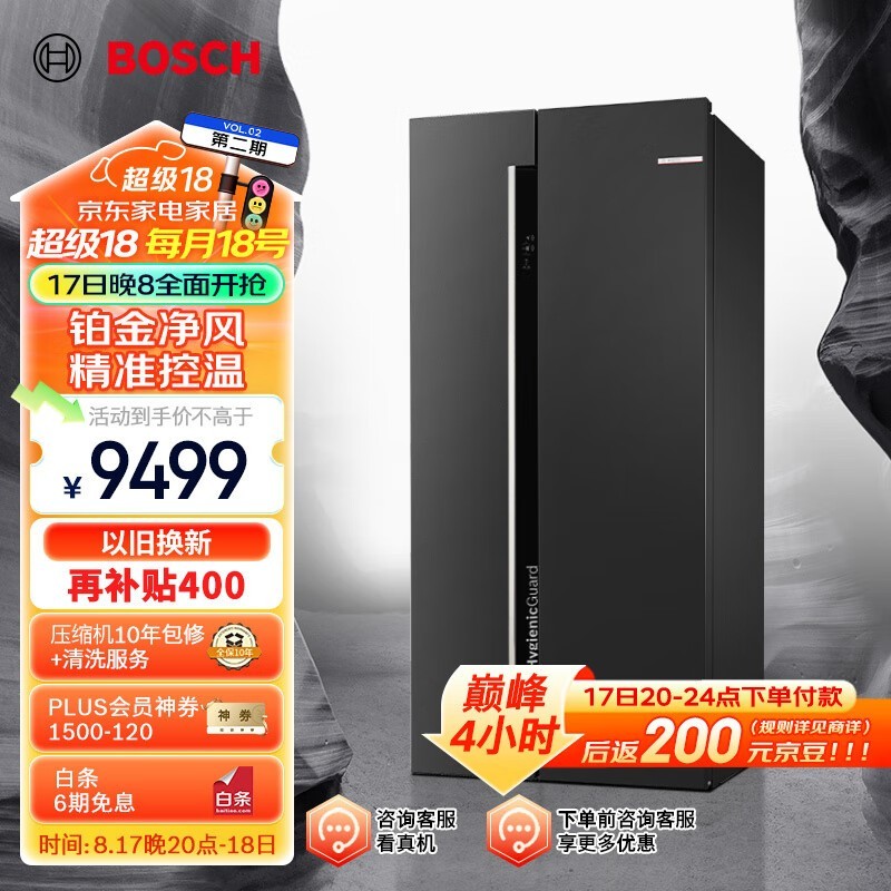  KAN98V123C
