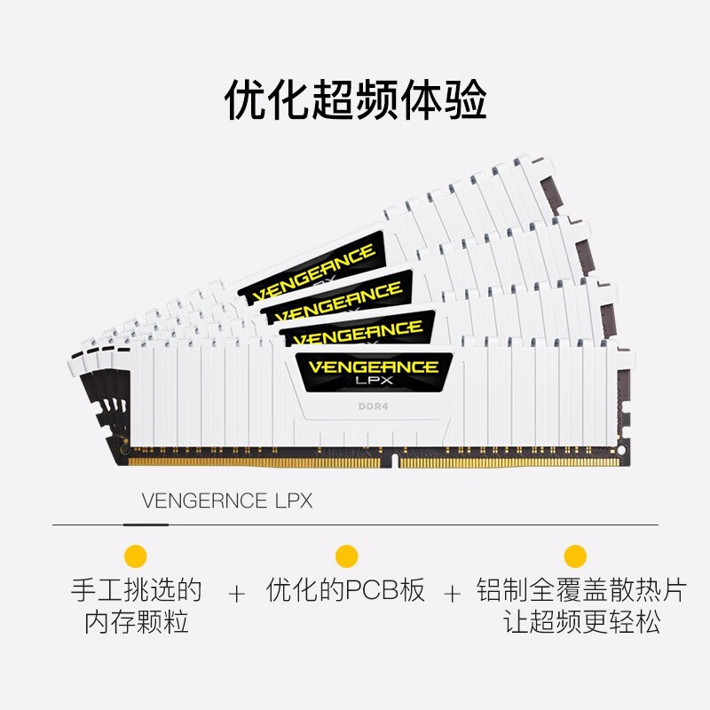 ޡ16GB̺ LPX DDR4 4000̨ʽڴ345Ԫ