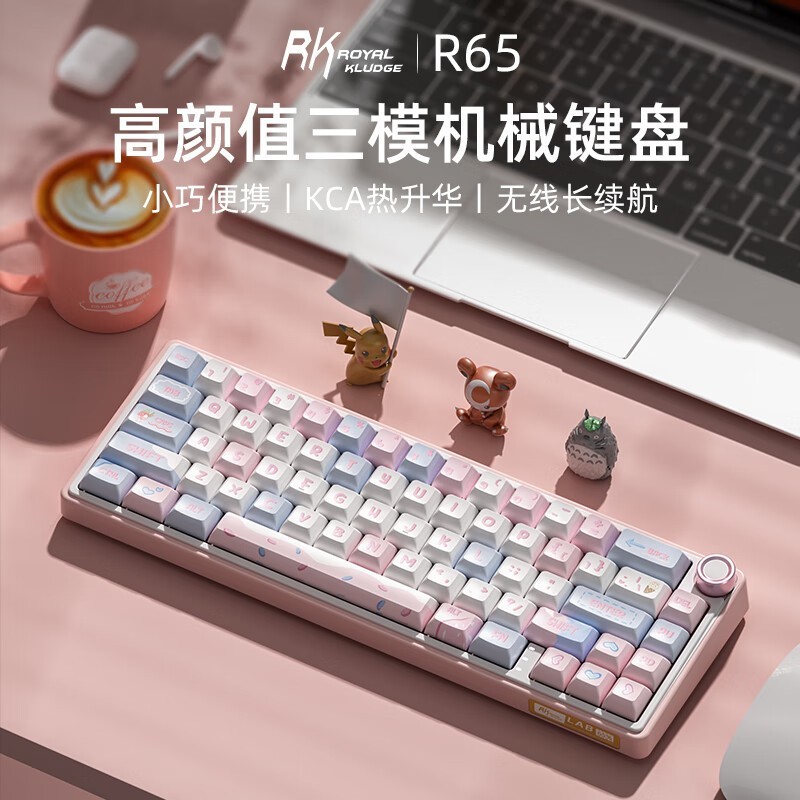 ƻе̣ROYAL KLUDGE RK ROYAL KLUDGERK R65229Ԫ