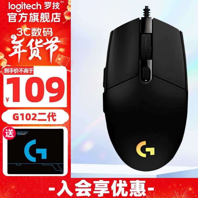 ޼ G102Ϸ굽ּ85Ԫ