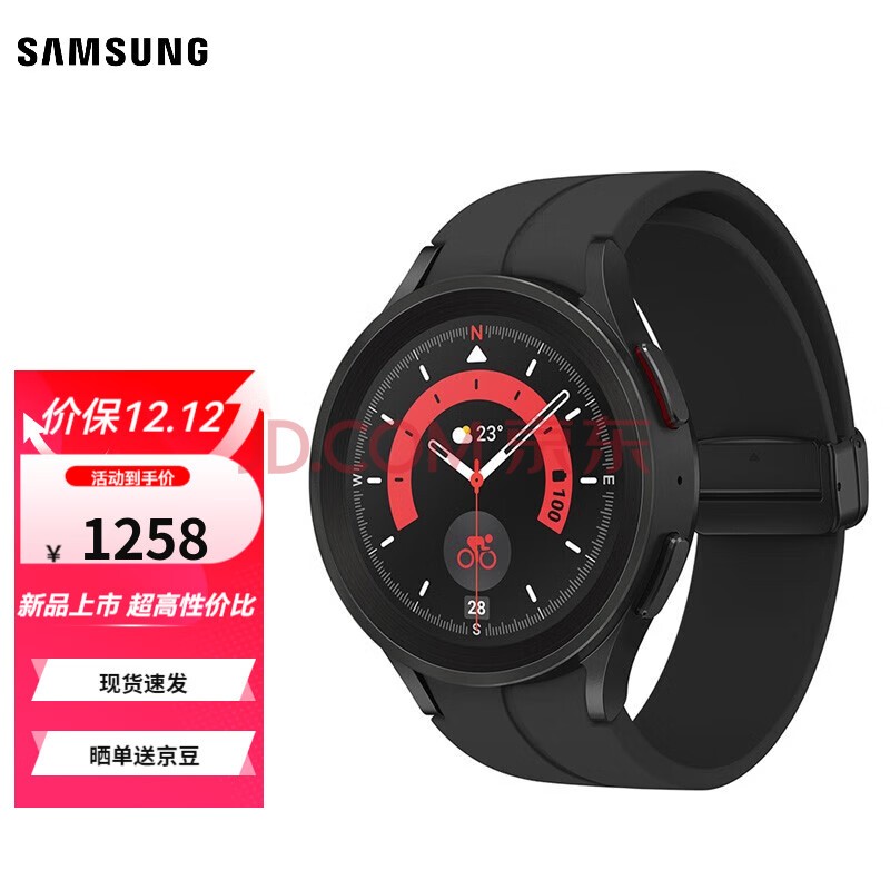 ǣSAMSUNG Galaxy Watch5 Proֱͨ˶־绰ֱ 45mm   ͺڡ