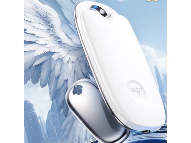 aigo Z52TB