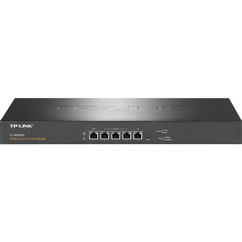 TP-LINK TL-ER3200GҵVPN· 519Ԫɱ