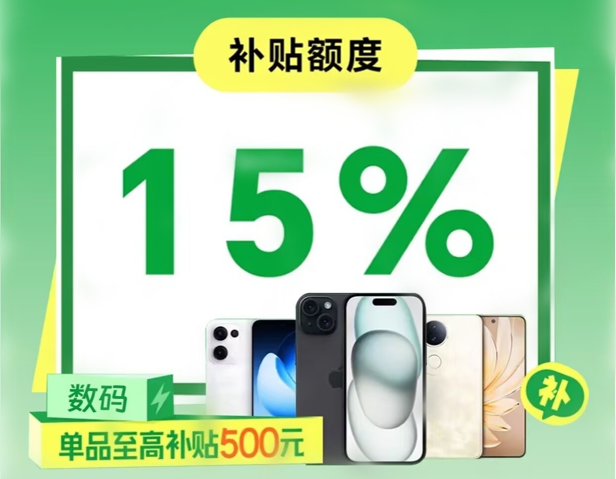 2025ֻôȡ裿ھֻôҲ