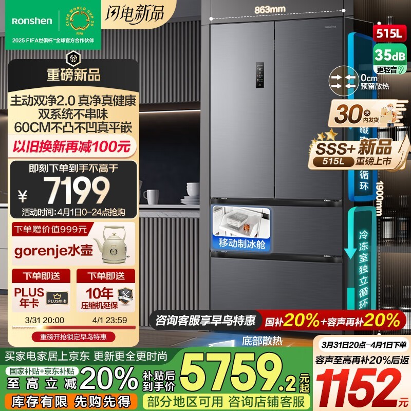 515ʽű侩Żݼ4092Ԫ