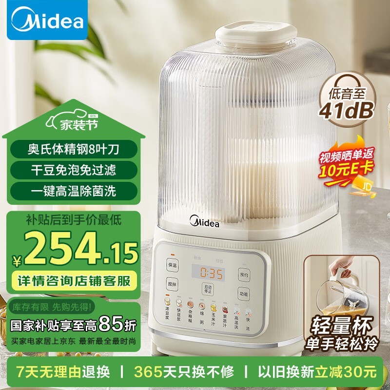 1.3L˯ƱڻPB5G2-020ȫԶ󶹽