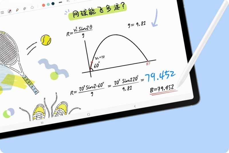 轻巧便携 大有乾坤 三星Galaxy Tab S10 FE正式上市