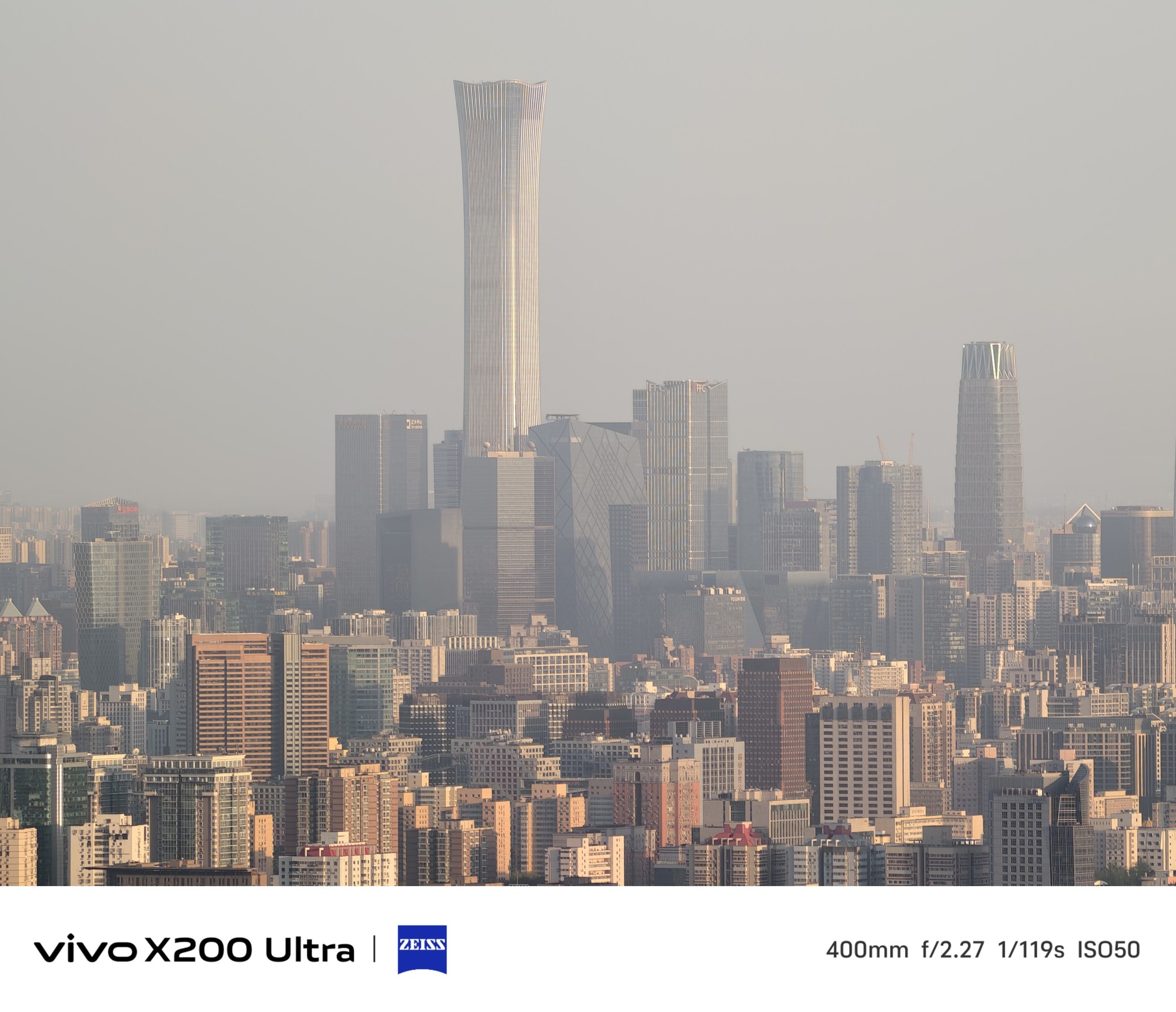 这才是“V单”完全体 vivo X200 Ultra摄影师套装体验