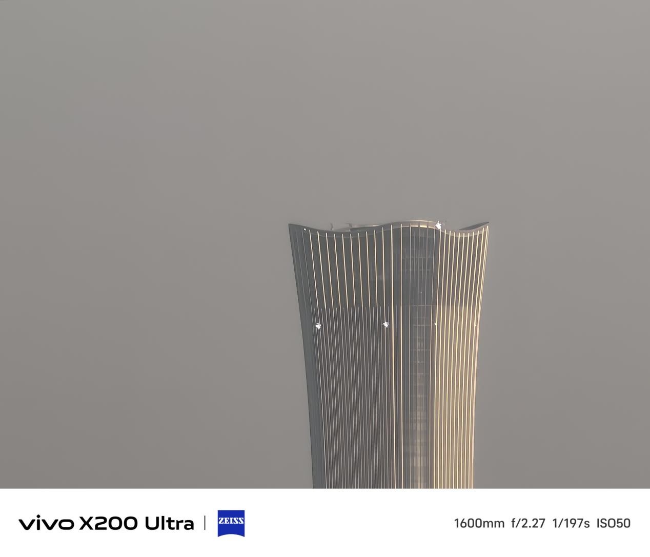 这才是“V单”完全体 vivo X200 Ultra摄影师套装体验