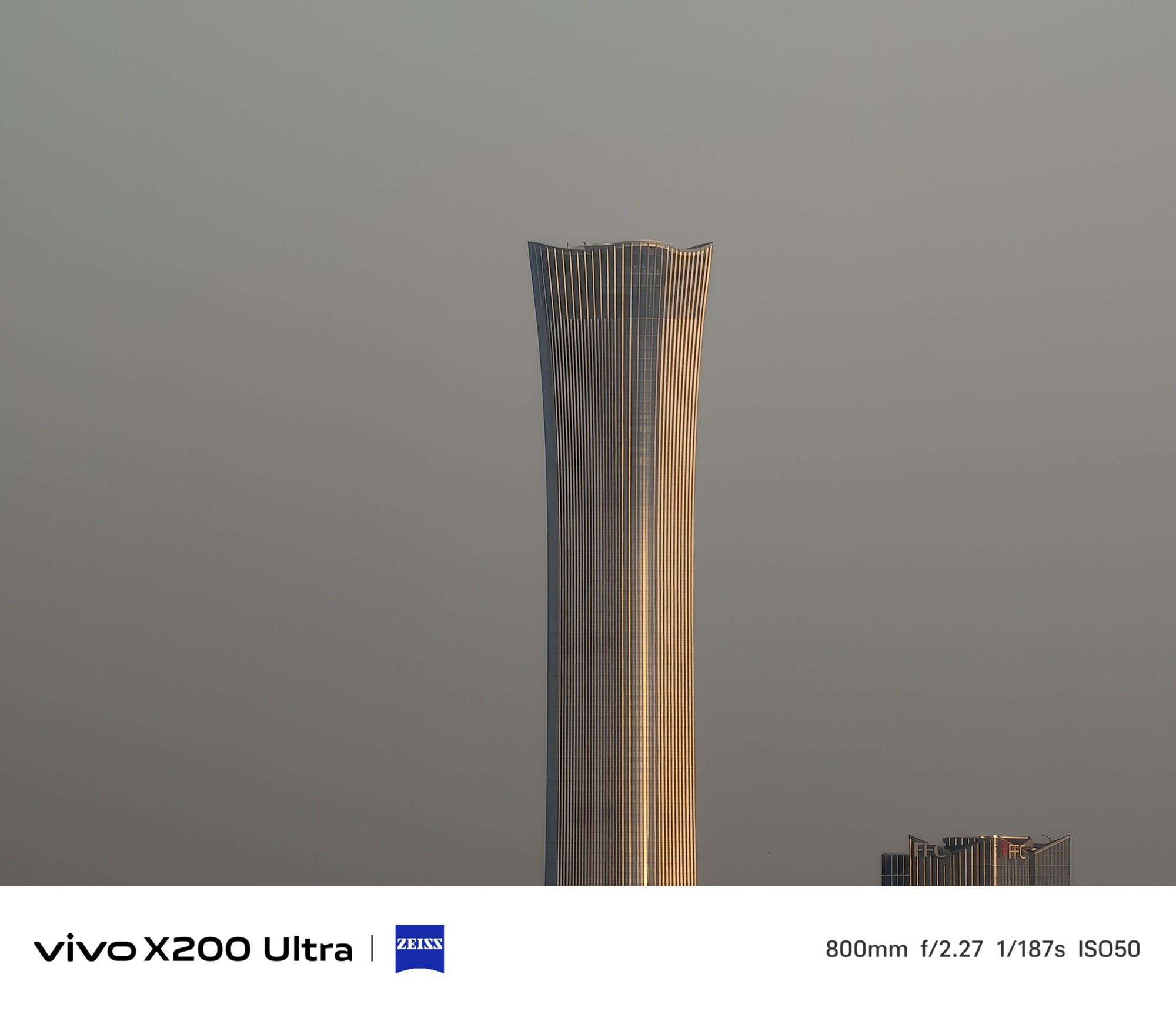 这才是“V单”完全体 vivo X200 Ultra摄影师套装体验