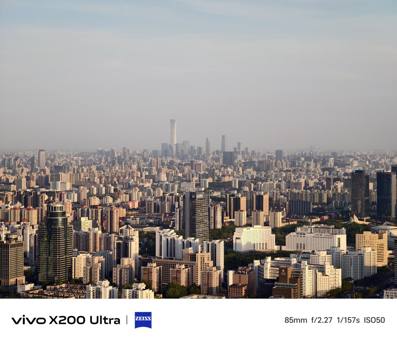 这才是“V单”完全体 vivo X200 Ultra摄影师套装体验