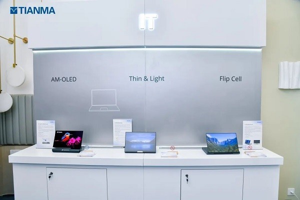 COMPUTEX 2025丨天马携多项显示技术亮相，解锁AI时代“好屏”密码