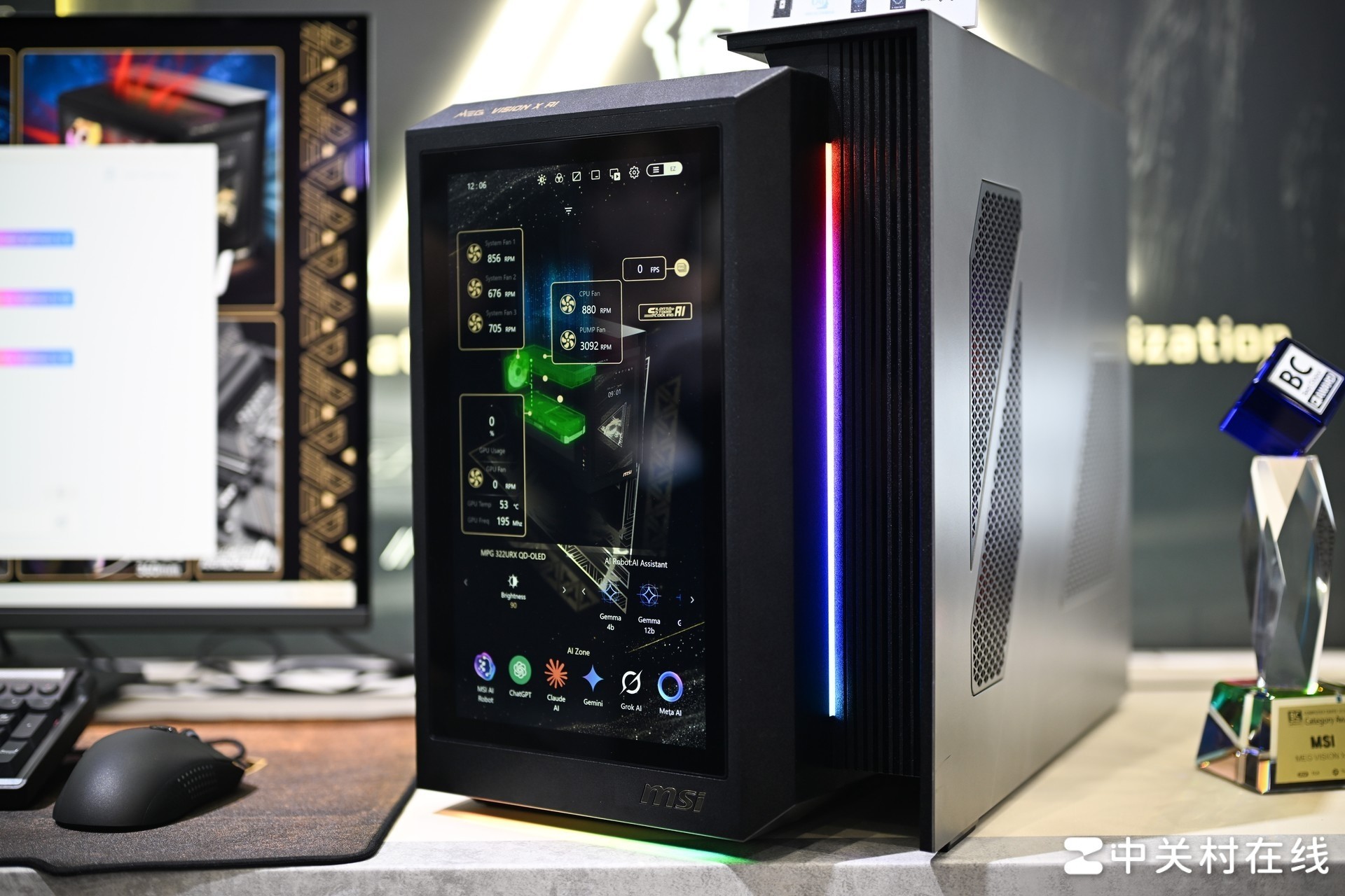 Computex 2025΢AI
