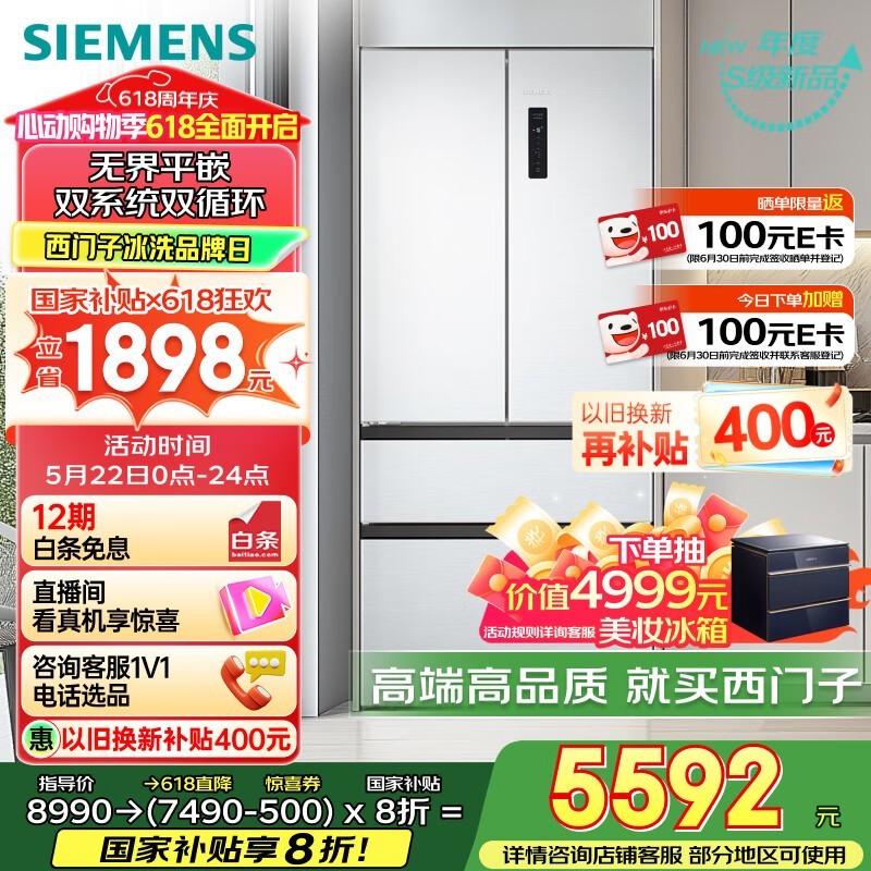 504L Żݺ5048Ԫ