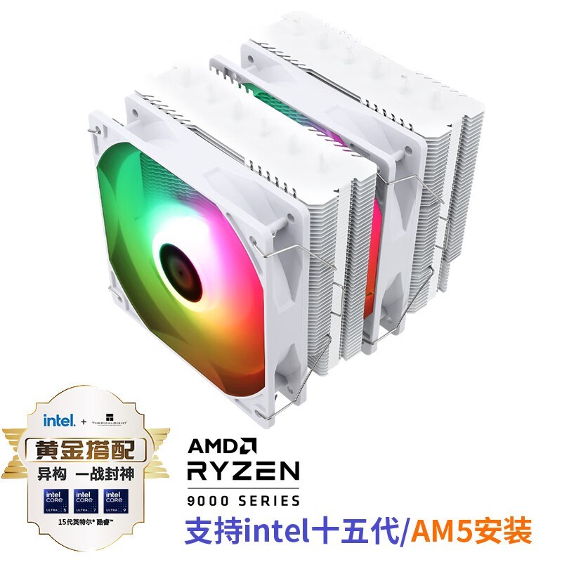  PA120 SE ARGB