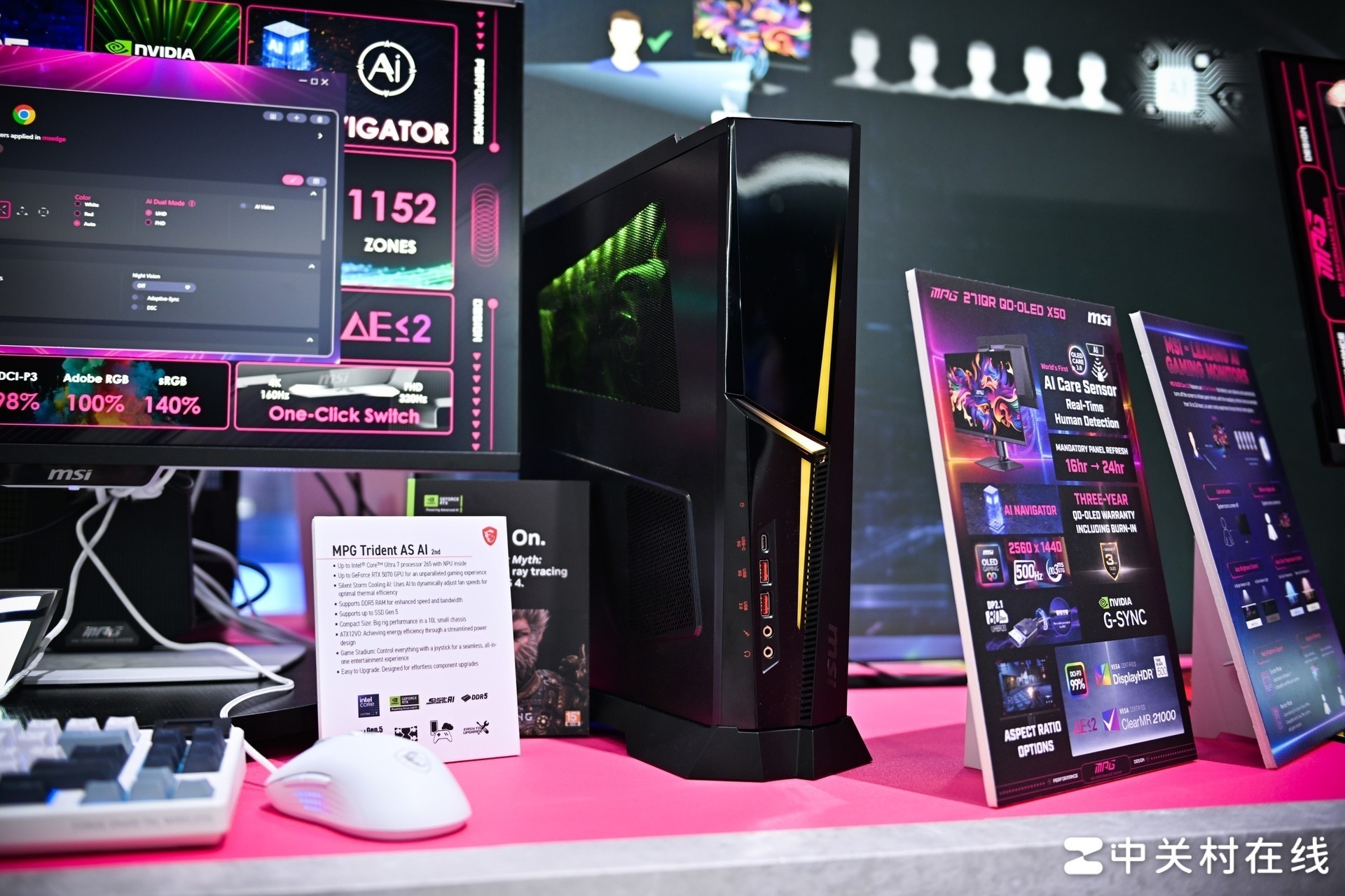 Computex 2025΢AI