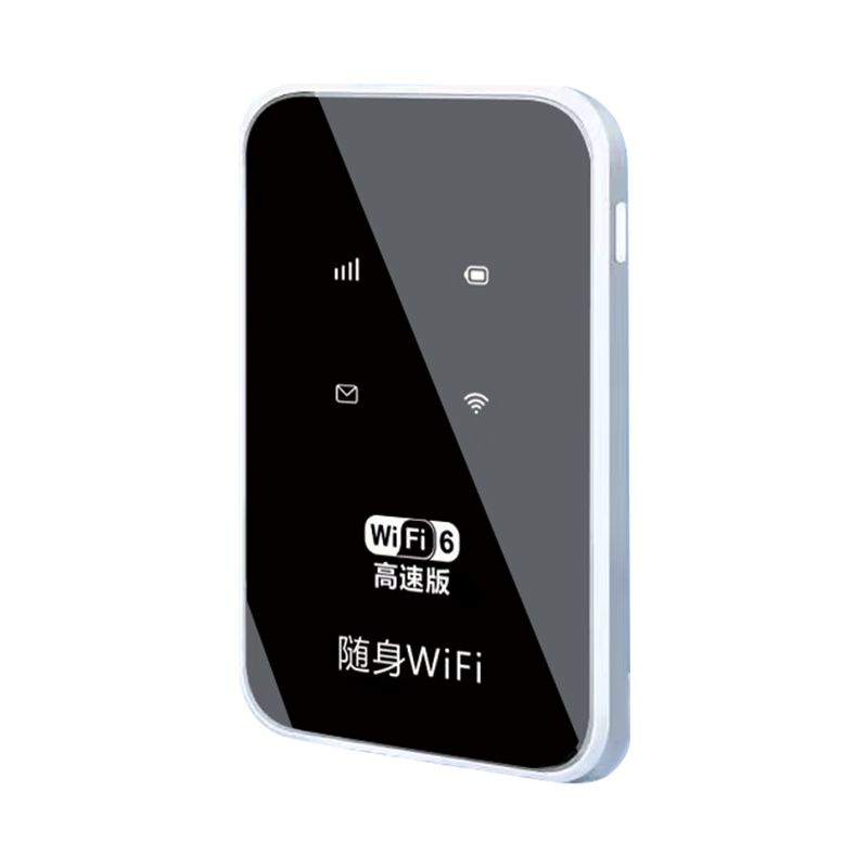 本腾Benton随身wifi6仅需7.3元可到手
