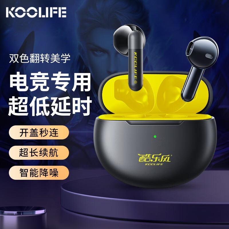 KOOLIFEʱػ59.84Ԫ