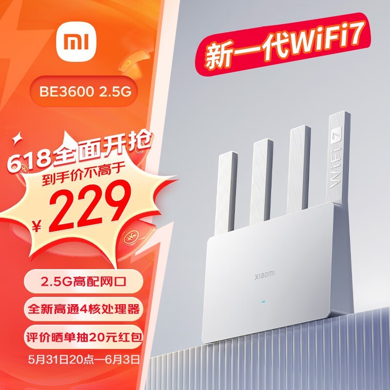 ޡС·2.5G187Ԫ ȫ