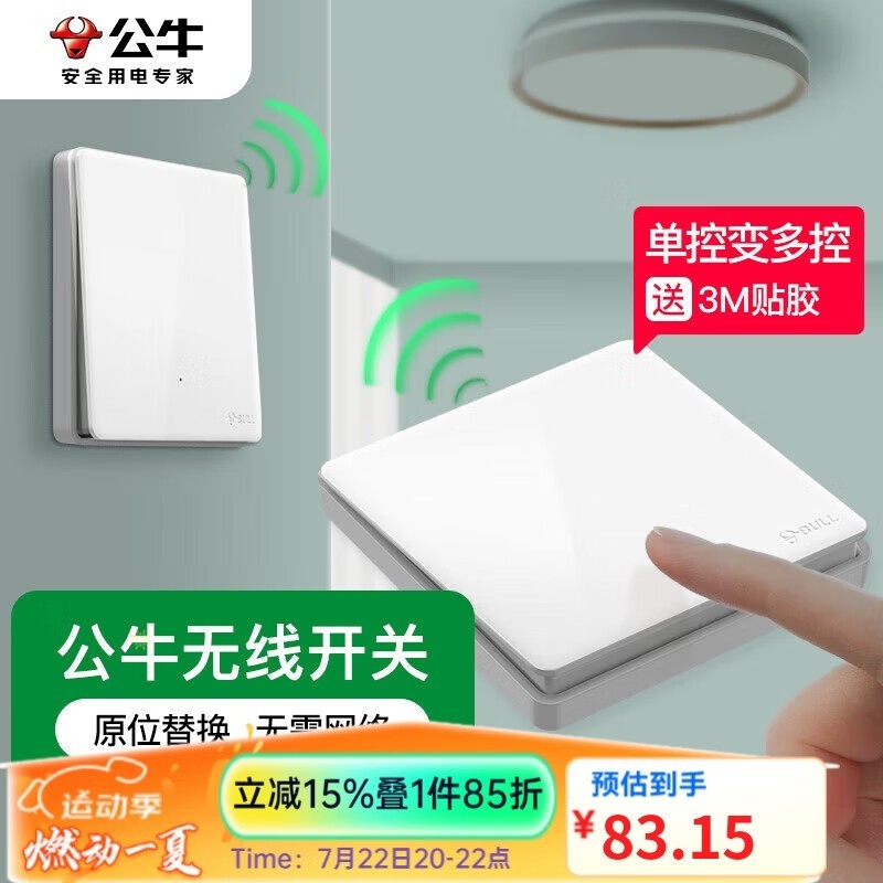 ޡţ߿ңⲼһ˫װ 89Ԫ֣