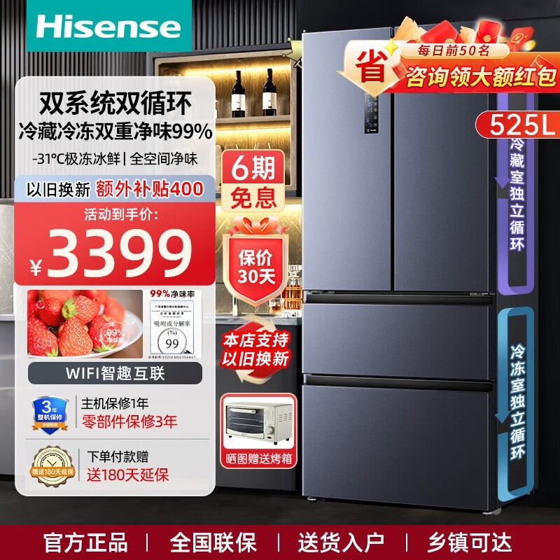 ޡ525ʽżõ䵽ּ2645Ԫ