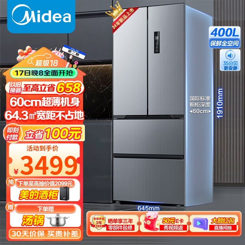 ޡ M60 ʽŶĿű䣬۸̫ˣ