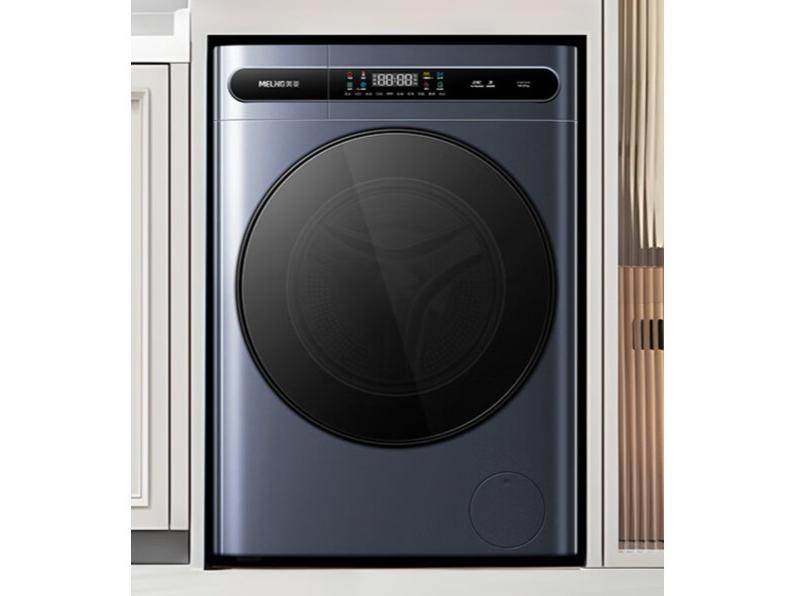 美菱 S3AG120D 单洗