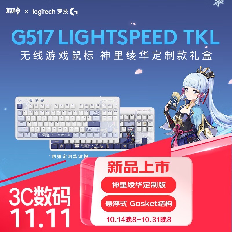 ޼G517 类 775Ԫ 