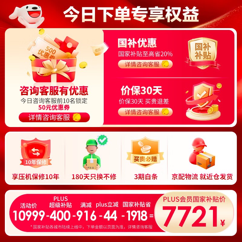 7695Ԫֿ۱䣡