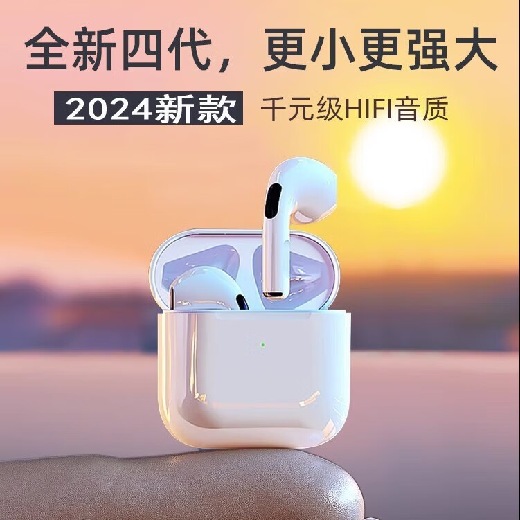 ޡʢ ƻ콢+ߵ29Ԫ
