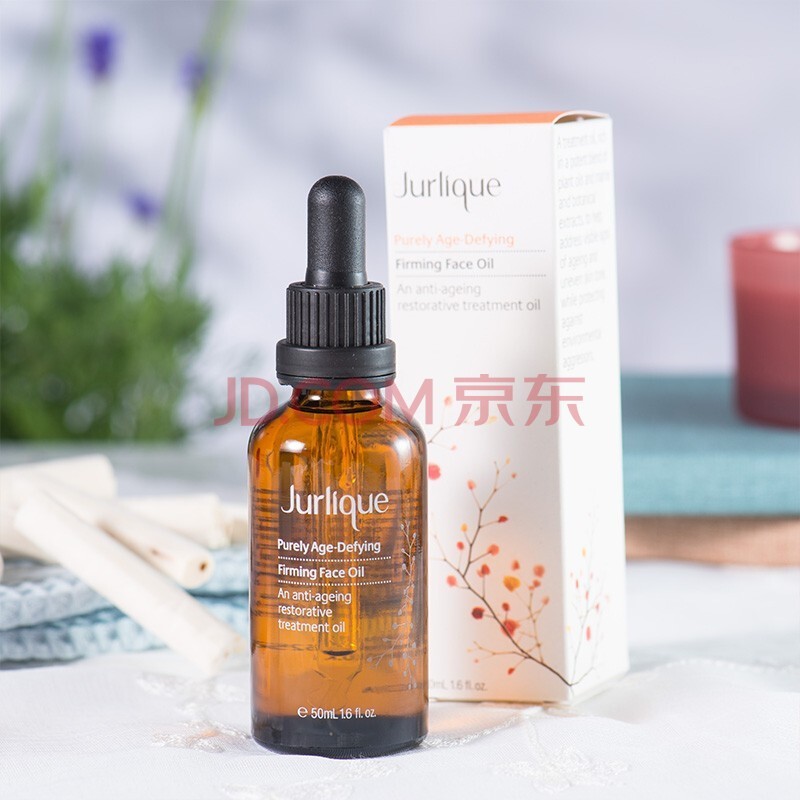 ޢJURLIQUE ƽ ݼ͸ս» firmingface oil 50ml 