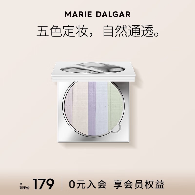 MARIE DALGAR ɶ׵ɫ۷۱24.64Ԫ