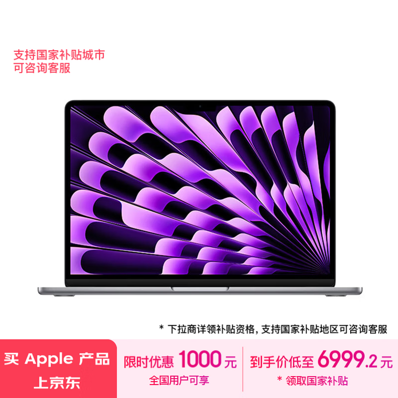 ƻ MacBook Air 2024 ۺ6960.21 2776 