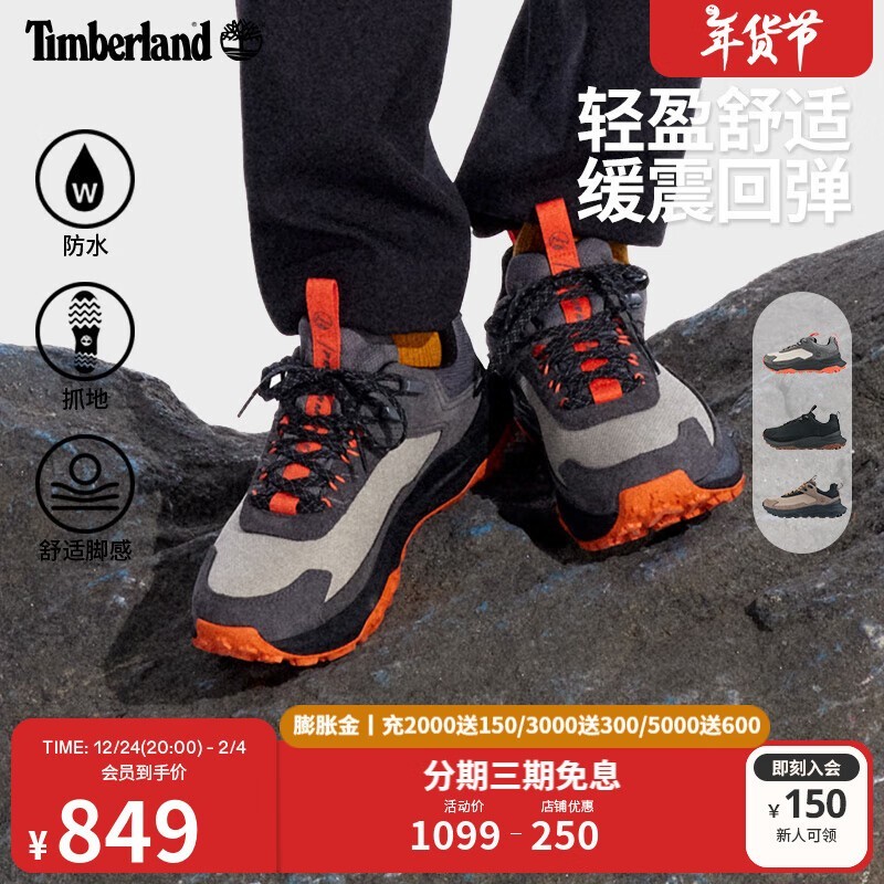 TimberlandĻˮͽЬ ԭ1099ּ654