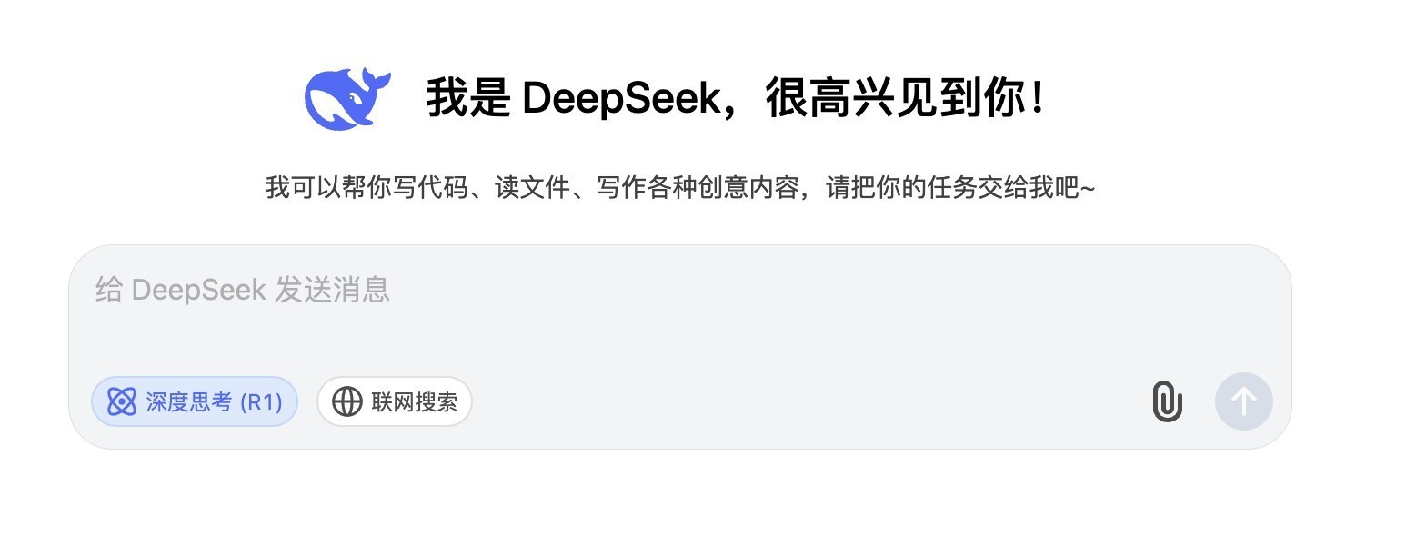 ThinkBook 16p AI ԪDeepSeekЧȫ