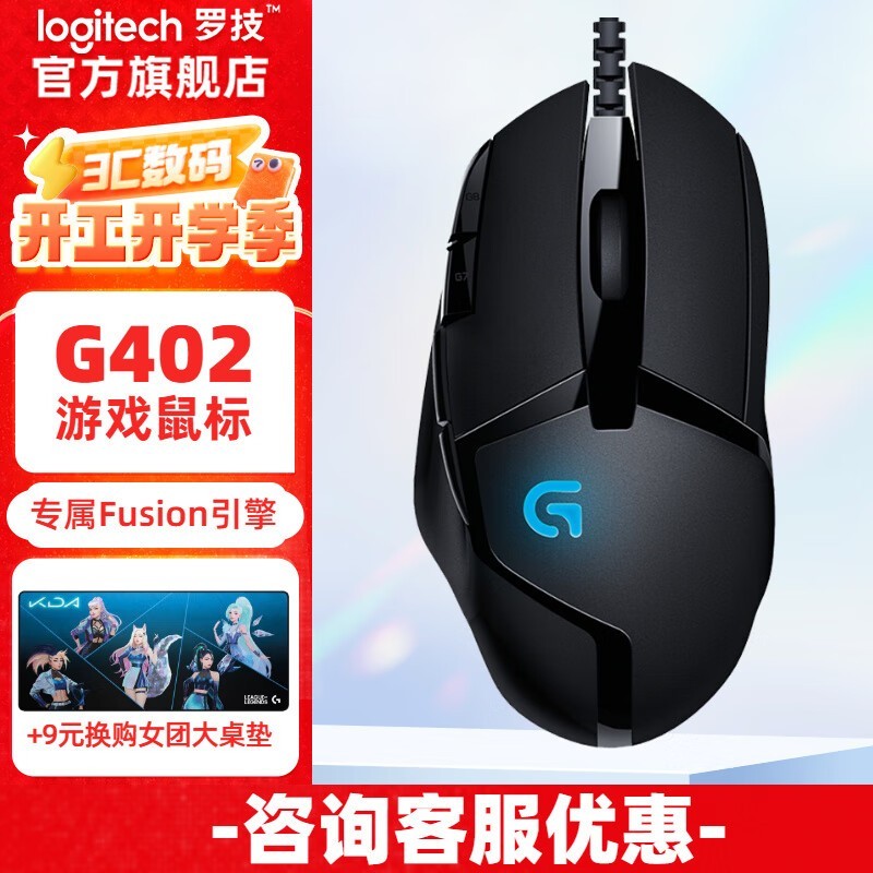 ޼G402ɫּ169Ԫ 幤ѧ Чܶ