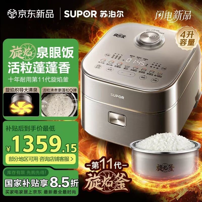 ղ渪Զ緹4L