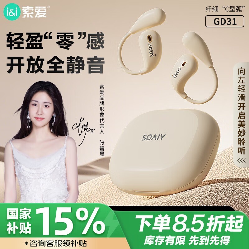  GD31ʽ
