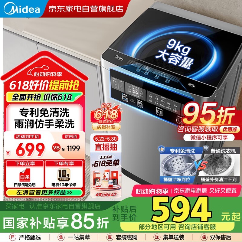 Ĳϴ»MB90V37Eּ507Ԫ