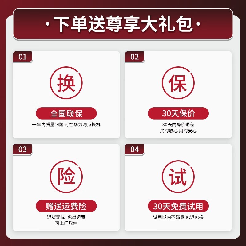 ΪAX3 Pro New·WiFi7źǿǽ
