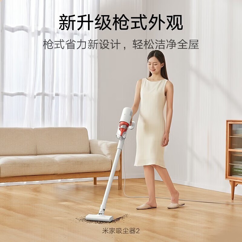 ׼MIJIA B203CNŻݼ136Ԫ