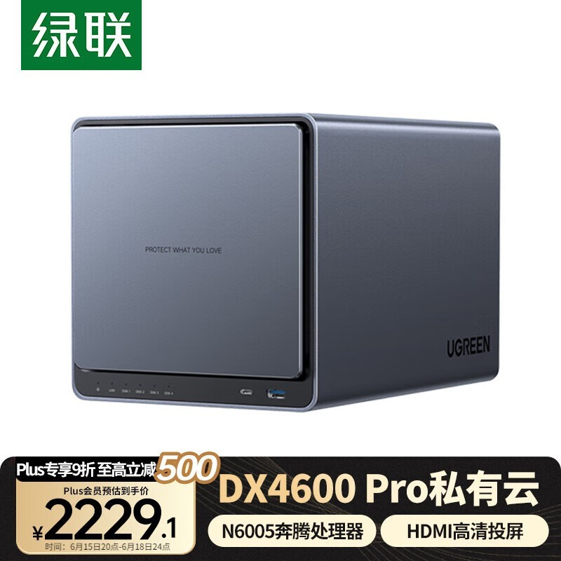  DX4600 Pro 8GB̰